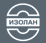 Изолан